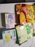福事多蜂蜜柠檬茶450g/盒水果茶冲饮果酱冷泡茶独立包装30条固体饮料 实拍图