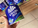 维达（Vinda）有芯卷纸 蓝色经典4层160克*27卷 厚韧耐用 卫生纸卷筒纸纸巾整箱 实拍图