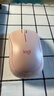 罗技（Logitech）M221轻音鼠标 无线鼠标 办公鼠标 对称鼠标 带无线微型接收器 茱萸粉 实拍图