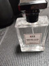 IDX乌木沉香古龙男士香水持久淡香木质香调香氛生日新年礼物送男友 实拍图
