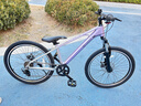 KinderKraftKK儿童自行车6-12-15岁学生单车青少年男女孩山地车24寸紫变速 实拍图
