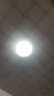 洛林（ROLin）led灯盘吸顶灯灯芯改造灯板替换灯芯吸顶灯光源模组双圈白光48w 实拍图