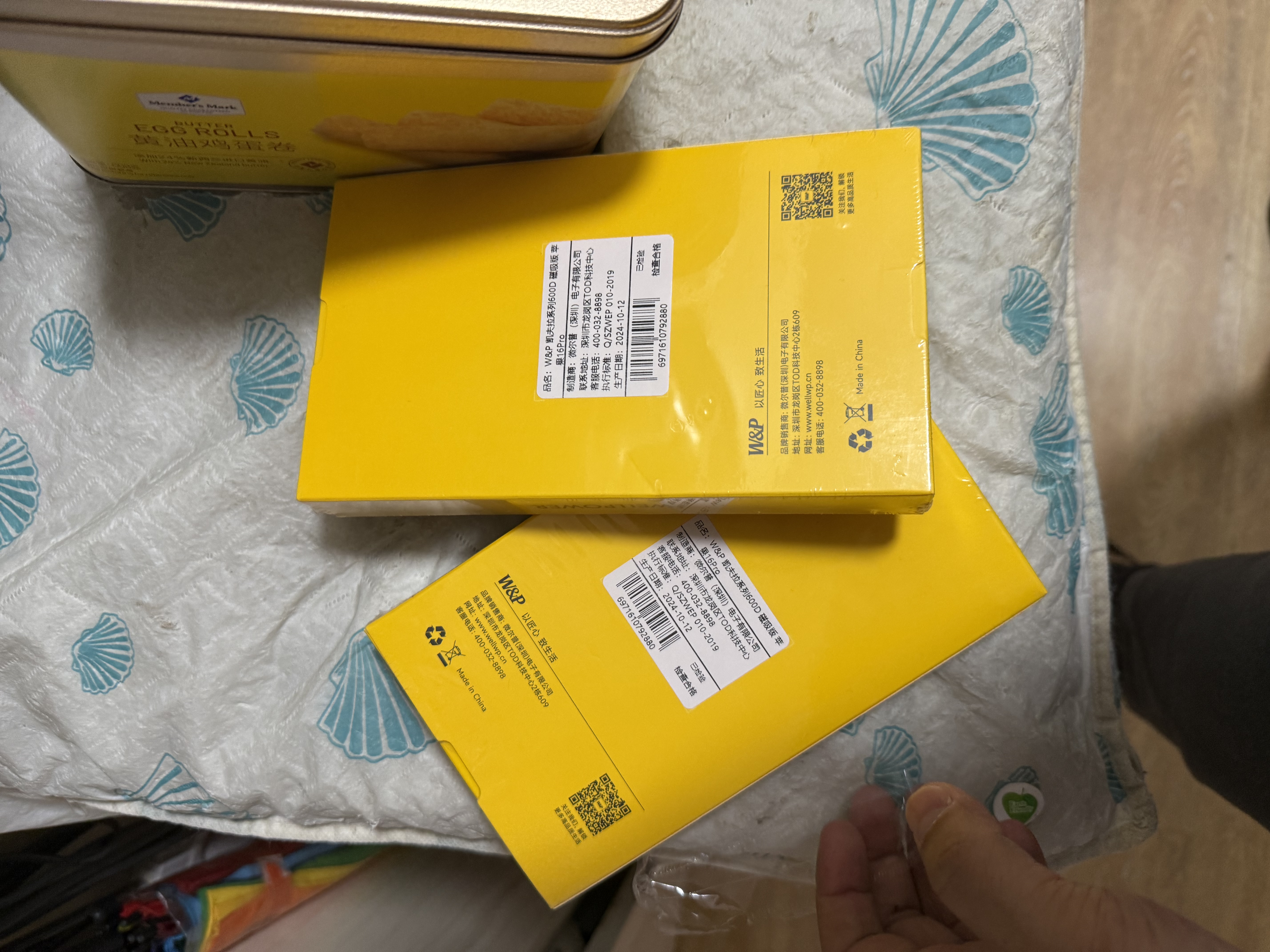 W&P适用苹果17Pro手机壳凯夫拉磁吸iphone17pro保护套600D芳纶纤维MagSafe亲肤高端碳纤维wp 实拍图
