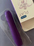 杜蕾斯（durex）av震动棒女性专用生理解压G点刺激按摩秒潮神器自我安慰振动棒 焕觉双头震动棒脉冲型炮机炮台 阴道玩具自卫玩具 女人最新款点潮笔自卫高级玩具跳蛋 成人情趣计生用品 实拍图