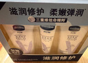 凡士林【超值礼盒装】护手霜套装50mlx2+30ml特润+焕亮保湿滋润持久留香 实拍图