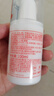 协和维生素e乳100ml*3乳液乳膏面霜身体乳护手霜保湿清爽情人节礼物 实拍图