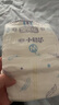 安儿乐（Anerle）小轻芯纸尿裤M76片(6-11kg) 超薄透气【品牌直供 安心品质】 实拍图