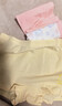 京东京造儿童内裤纯棉抗菌女童中大童平角内裤3条 开心云朵140 实拍图