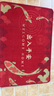 京东京造 出入平安 地垫吸水防滑除尘垫家用入户玄关脚垫门垫 60*90cm锦鲤 实拍图