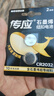 传应南孚 CR2032纽扣电池2粒 精装 3V锂电池适用大众奥迪现代等汽车钥匙手表小米盒子等（单件包邮） 实拍图