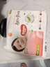 好奇（Huggies）铂金装小桃裤成长裤XXXL26片*4包(17kg以上)【透爽散热】 实拍图