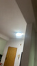 惠普精工三防吸顶灯led超薄简约阳台卧室厨卫过道灯具30CM白光 实拍图