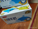 三元纯牛奶250ml*24盒北京限定（原特品） 年货礼盒 新老包装随机发货 实拍图