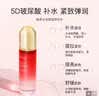韩束（KanS）爽肤水高保湿弹润紧致水（澎湃水乳科技套装）女友妈妈礼物 韩束水光保湿弹润水70ml 实拍图