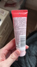 郁美净鲜奶儿童面霜30g软管便携补水保湿青少年宝宝面霜滋润护肤鲜奶霜 实拍图