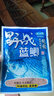 龙王恨野战蓝鲫老版钓鱼饵料老三样饵料正品野钓鱼饵料通杀窝料饵 野战蓝鯽100g【一包】 实拍图