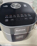 苏泊尔（SUPOR）电饭煲1-8人有钛0涂层不粘球釜4升IH加热电饭锅智能家用多功能微压煮饭锅F40H2063S 实拍图