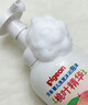 贝亲（Pigeon）洗发水沐浴露 含桃叶精华 婴儿洗发沐浴二合一 500ml IA209 实拍图