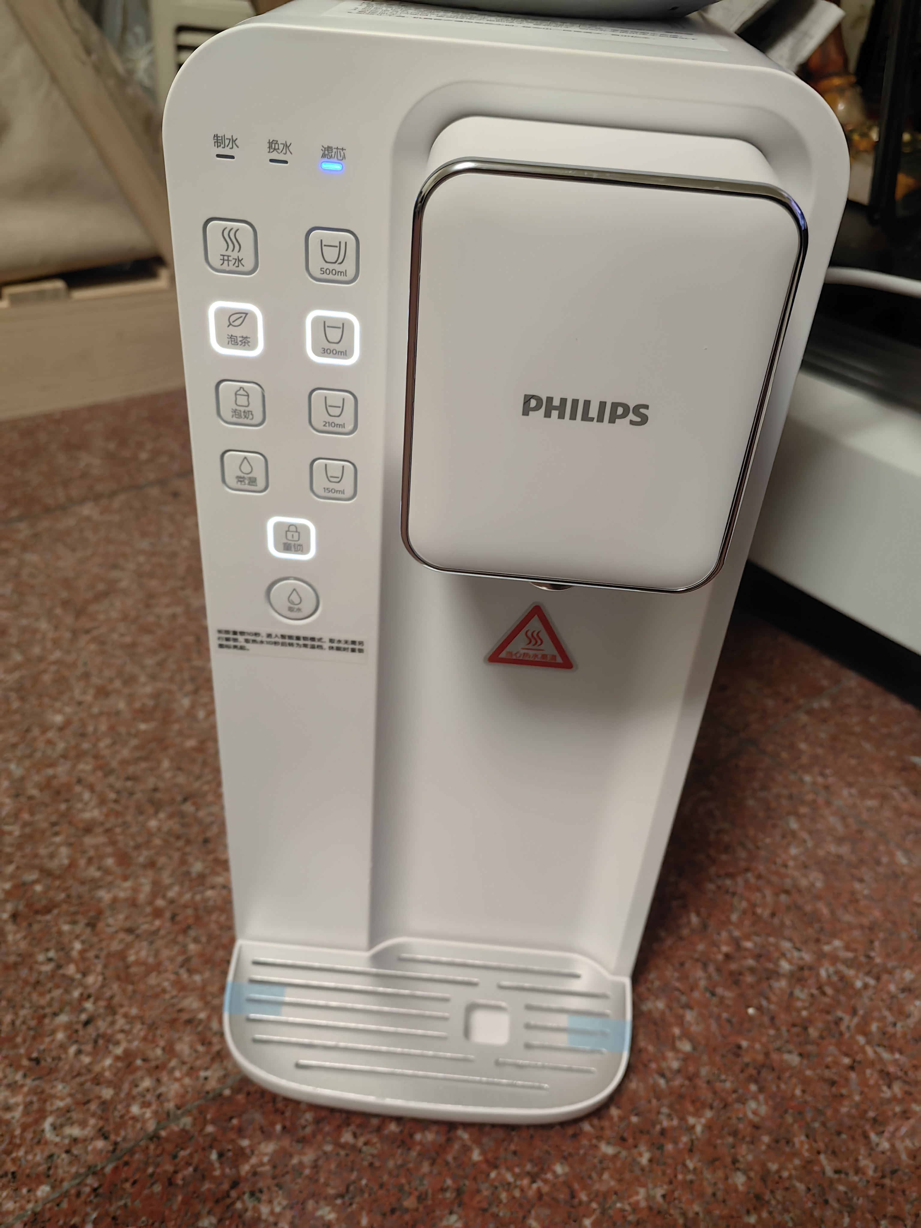 飞利浦（PHILIPS）净水器加热直饮一体机家用净水机过滤 台上式免安装即热式饮水机直饮机纯水机ADD6836升级一级水效 ADD6836【两年装滤芯0费用】 实拍图