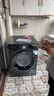西门子（SIEMENS）iQ300 10KG大容量 全自动滚筒洗衣机自带烘干 洗烘一体 AI智投 蒸气除菌防过敏WN52A1A20W国家补贴 实拍图