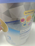 惠氏（Wyeth）铂臻进口DHA幼儿配方奶粉3段（12-36月）780g 实拍图