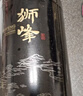 狮峰牌绿茶龙井茶叶明前特级200g乾龙新年年货瓷罐礼盒装送礼送长辈 实拍图