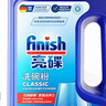 finish亮碟洗碗粉1kg 洗碗机专用洗涤剂酵素清洁杀菌耗材 3瓶 实拍图