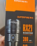神火（SupFire）RX21强光手电筒变焦超亮远射长续航小型便携军户外骑行家专用灯 实拍图