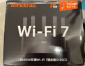 Tenda腾达路由器WiFi7【云霄BE5100】千兆穿墙王信号放大器增强无线超强2.5g网口家用电竞立式BE6L Pro 实拍图