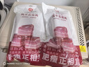 金华火腿风干五花腊肉腌笃鲜农家风味咸肉南风肉上海五花肉淡咸肉炖汤一斤 500g 实拍图