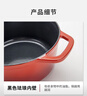 双立人（ZWILLING）珐琅铸铁锅汤锅炖锅双耳煲汤锅平底锅烹饪锅具电磁炉燃气通用 亮红色 24cm 实拍图