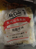 麦肯原味冷冻粗薯条2kg 油炸半成品空气炸锅食材素食菜肴炸货下酒菜 实拍图