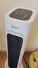美的（Midea）【灵感系列】电热取暖器暖风机电暖气/家用冷暖风机电热风机电暖器/电暖风热风扇小太阳HFV20ER 实拍图