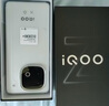 vivo iQOO Z10 Turbo+ 12GB+256GB 云海白 天玑9400+旗舰芯 8000mAh超薄蓝海电池 国家补贴 电竞手机 实拍图