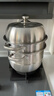 德铂德铂316不锈钢蒸锅三层28cm家用复底蒸煮汤锅燃气灶电磁炉通用 实拍图