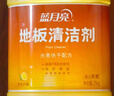 蓝月亮地板清洗剂2kg瓶*2 柠檬香 木地板瓷砖 洗地机清洁剂 拖地清洁剂 实拍图