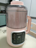 大宇（DAEWOO）破壁机家用豆浆机 1L微压2-3人食全自动轻音五谷杂粮免煮免手洗榨汁料理辅食机 粉色SM09 实拍图