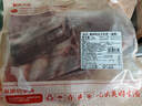 鲜京采澳洲精选原切羊肋排（偏瘦） 2斤/袋 草饲羊肉 京东自有品牌 实拍图