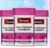 Swisse斯维诗高浓度蔓越莓胶囊A型原花青素VC 私密健康 30粒*3热巴同款 实拍图