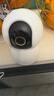 小米智能摄像机 4家用云台摄像头800万像素4K超清室内监控360度无死角带夜视手机远程婴儿宠物宝宝母婴 实拍图