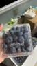 怡颗莓Driscoll's 云南蓝莓Jumbo大果18mm+12盒125g/盒新鲜水果礼盒 实拍图