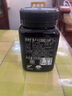 康维他（Comvita）新西兰麦卢卡蜂蜜UMF5+500g 天然进口滋补品 送长辈父母节日礼物 实拍图