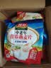 智力中老年高钙燕麦片720g无蔗糖老人即食营养早餐冲饮健康小袋装 720g x1袋 实拍图
