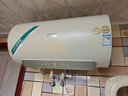 史密斯（A.O.SMITH）佳尼特金圭电热水器60升【长款】JC3   双棒分离速热 免换镁棒 免清洗 国家补贴【银河】 实拍图