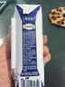 蒙牛【新鲜日期】特仑苏低脂纯牛奶250ml×16盒 健身减脂 年货礼盒 实拍图