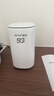 夏新5g随身wifi6移动无线免插卡路由器cpe全网通千兆双频便携式车载上网卡高速流量 5G狂暴性能版【满血性能光纤级网速】 实拍图