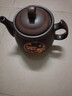 荣事达（Royalstar）【京仓发货】全自动中药煎药壶紫砂熬药壶中药锅家用煲汤陶瓷砂锅大容量煮药罐一体电药锅 2.5L 【升级款长嘴+普通自动款+煎好鸣音】 实拍图