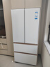 海尔（Haier）「麦浪」511L法式多门母婴冰箱全空间保鲜超薄零嵌一级能效大容量白色BCD-511WGHFD1BWLU1国家补贴 实拍图