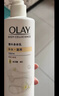 OLAY滋润烟酰胺身体乳试用装清爽版70g 补水保湿 男女士通用 实拍图