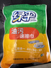 绿伞油污速擦巾厨房去油清洁抹布 洗洁精抛光剂 功能三效合一 百洁布 32片*2袋 实拍图